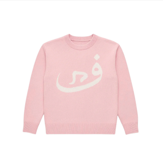ARABIC – KNITTED SWEATER